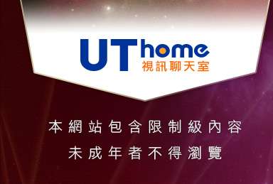 女優報報本網站包含限制級內容，未成年不得瀏覽